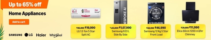Advertisment Image